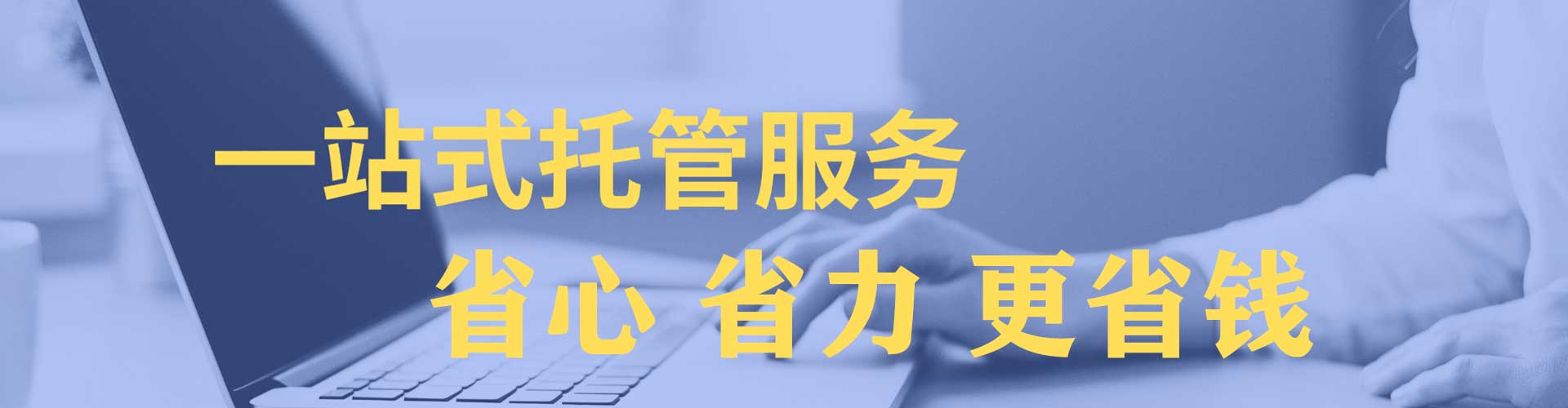 廉江百度竞价赚钱